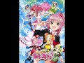 Shugo chara OST~Kiss Kiss Kiss