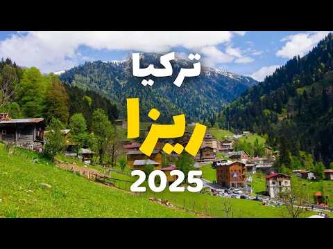 فيديو من قناة كولومبوس