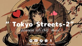 Japanese LOFI image girl｜ Chill Beats for Study and Meditation 🎌🎧