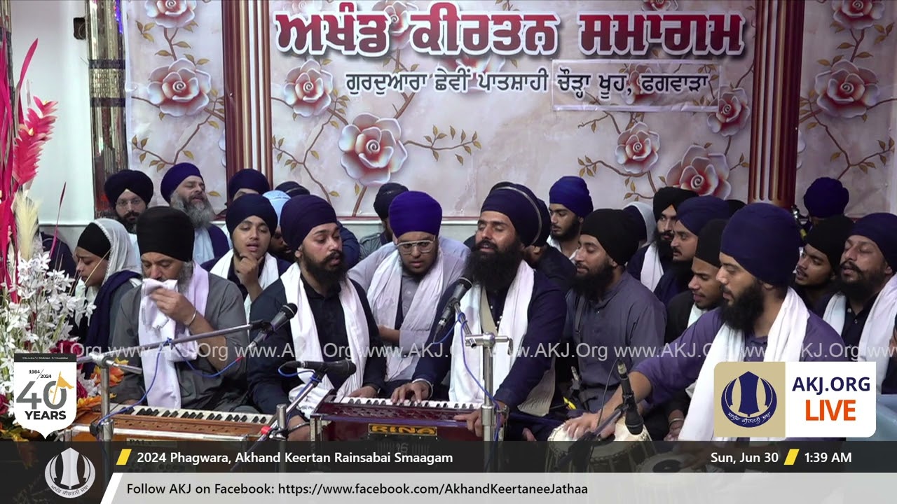 008 Phagwara 29June2024 SatEve Rainsabai Keertan Bhai Pritpal Singh Jee Regina