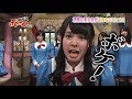 NMB48 げいにん!山田菜々の事故～その軌跡をたどる【第2章】