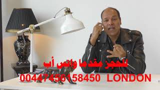 اعادة الحيض للنساء وداعا لسن اليأس وأمراضه