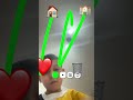 Так