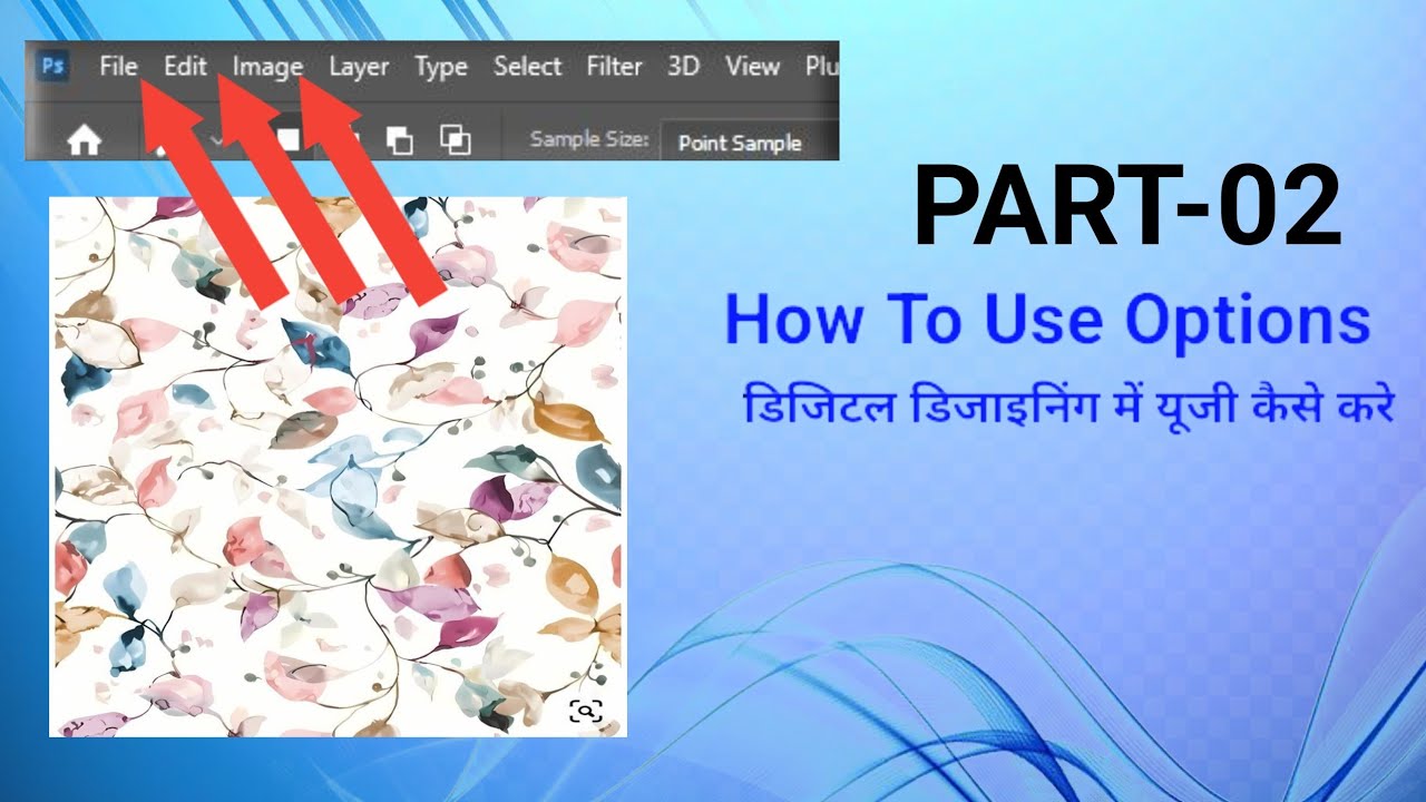 Photoshop use digital design creative tool Part 02