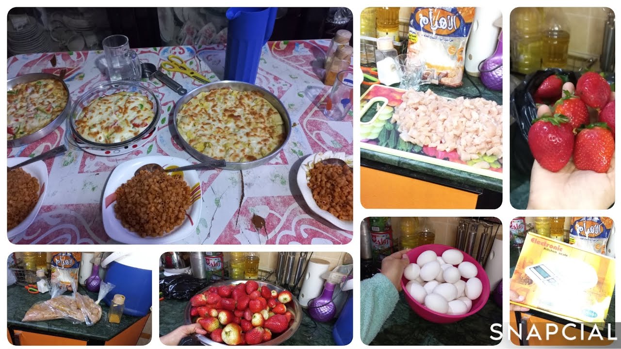 نبداء السنه الجديده ببركه بسم الله  2026🌧💥