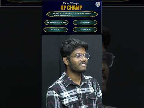 #KaunBanegaKPChamp #promo #KPChamp #KPSir #21stcenturyiasacademy #upsc #ias #shorts #kpsir