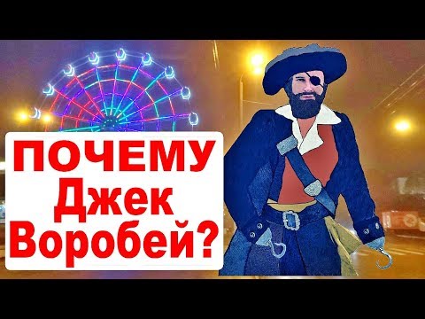 Город Киров. Путешествия по России. Куда сходить в Кирове посмотреть достопримечательности Вятки.