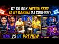 KKR VS GT PREVIEW :GT KO HARANA KKR KE LIYE ZAROORI | KKR ROKEGA YA GT PHIR MAAREGA BAAZI? #ipl2026