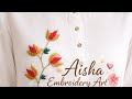 Easy hand embroidery designs work tutorials for beginners #embroidery @AishaEmbroidryArt