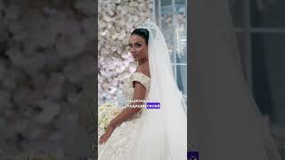 Как прошла свадьба Павла Прилучного? Часть 1 #wedding #невеста #свадьба #прилучный