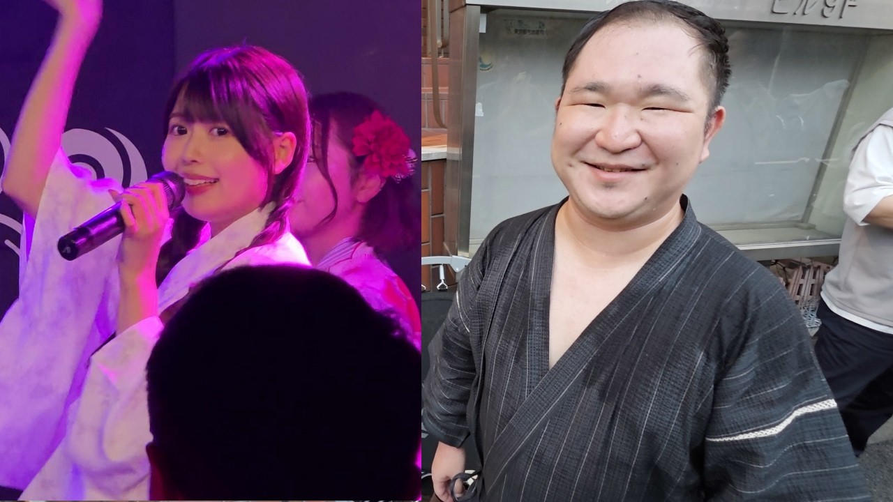 지하아이돌 VIP 팬이 되면 받는 대접