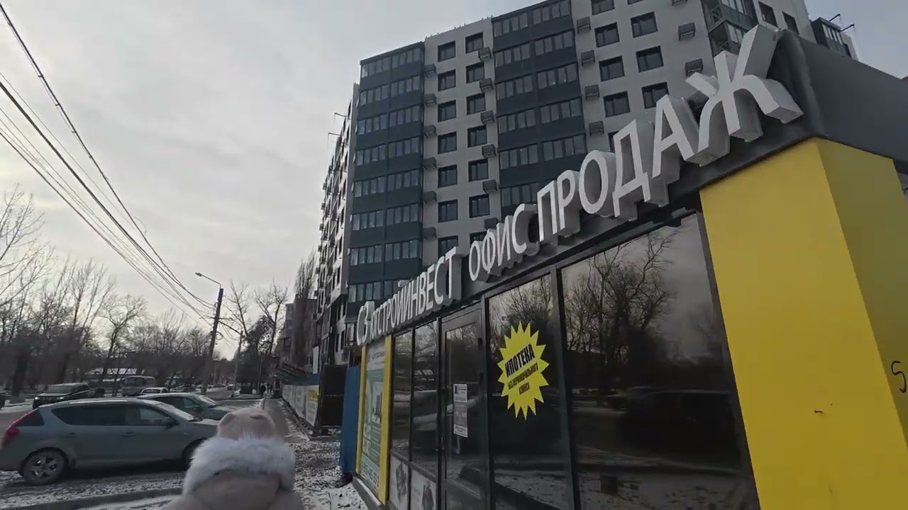 Зимняя прогулка по Каменску-Шахтинскому! От Прака Маяковского до Набережной Северского-Донца!