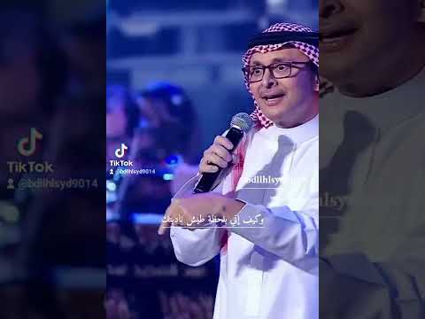 عبدالمجيد عبدالله غلطة حالات