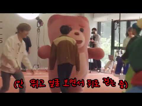[NCT 해찬] 여사친들이랑 술래잡기 할 때 꼭 이런 애들 있다 야발.. 결혼해 줄 것도 아니면서요