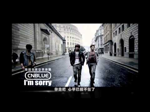 Trendy偶像誌 43期：封面人物_CNBLUE
