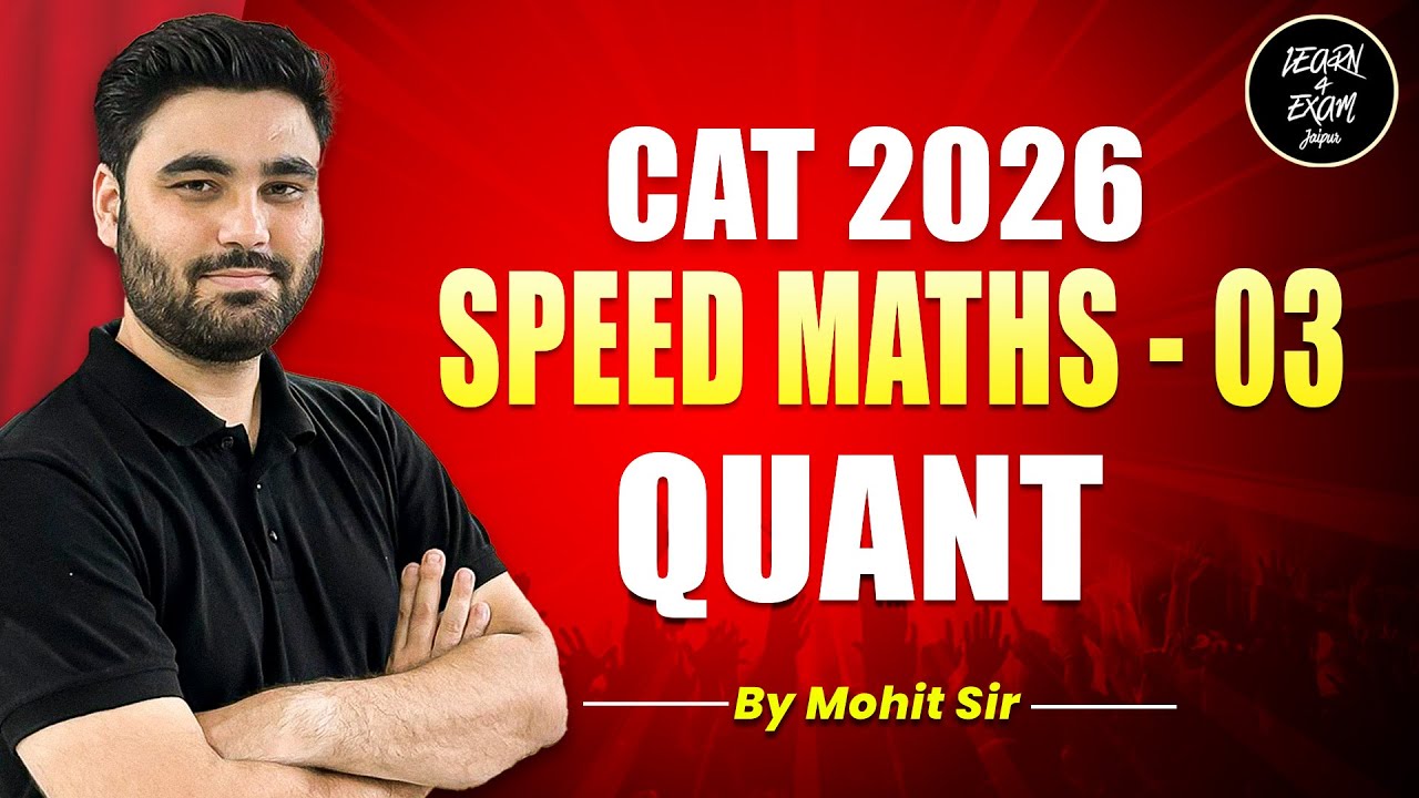 Speed Maths for Beginners | Fast Calculation Tricks | CAT | IPMAT |CMAT ...
