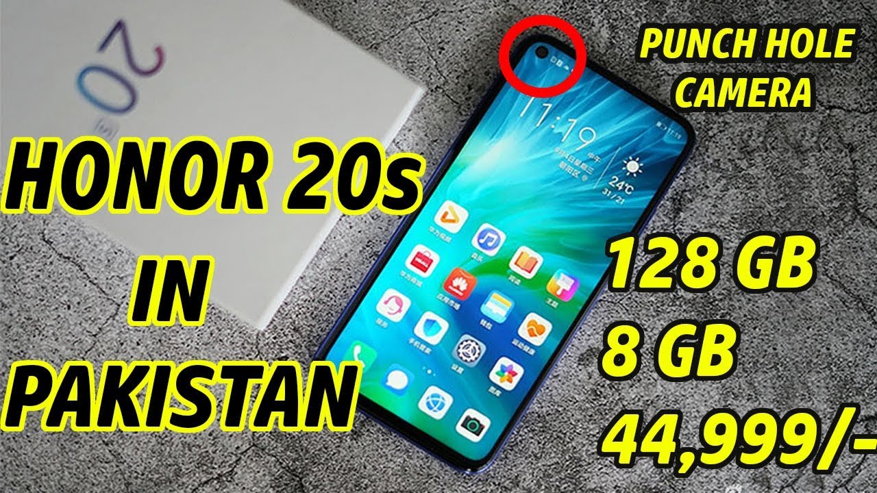 Honor 20s |  Honor 20s Launched! | First Look & Specifications!!