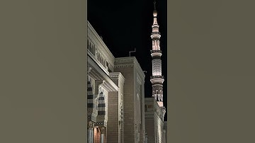 تبارك الوهّاب .. تلاوة فجر الجمعة ١١ ذو القعدة ١٤٤٦هـ #عبدالله_البعيجان