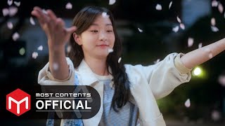 [Teaser 1] V - Christmas Tree :: 그 해 우리는(Our Beloved Summer) OST Part.5