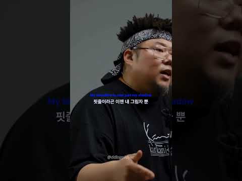정통힙합! P-TYPE &amp;#39;네안데르탈&amp;#39; #shorts #playlist #live