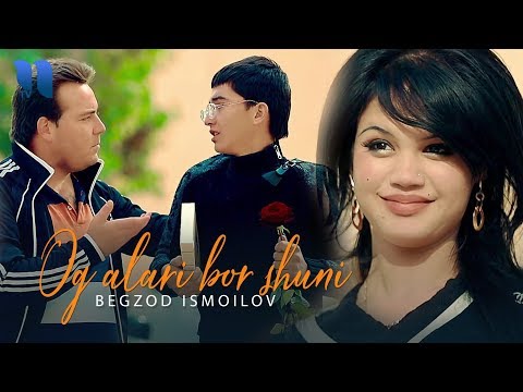 Begzod Ismoilov - Og'alari bor shuni | Бегзод Исмоилов - Огалари бор шуни