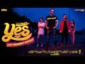 Yes | Addy Maan | Gurdas | House Of Musique | Punjabi Latest Song 2018