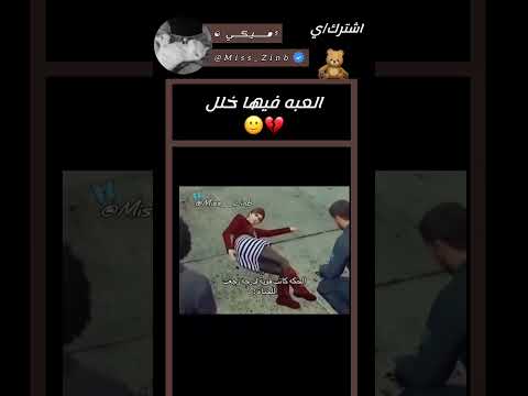     هيوجين جسن زوج ميكي