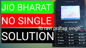 Jio Bharat no network service problem🚫 solution✅