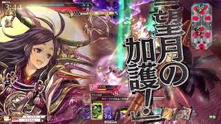 【かぐや】クロノダイル大襲来
