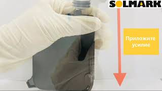 Техническое обслуживание картриджа SCM-00010 для принтера Solmark S20