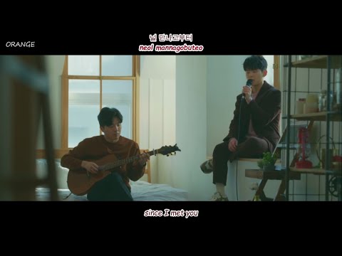 Paul Kim (폴킴) - Empty (허전해) [HAN, ROM, ENG] Lyrics by ORANGE