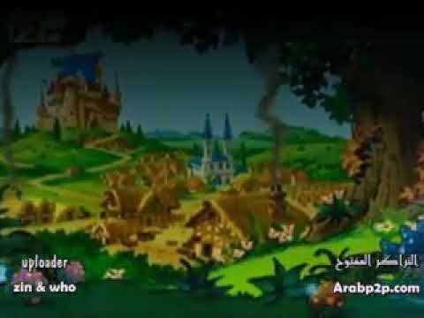 اغنية السنافر 