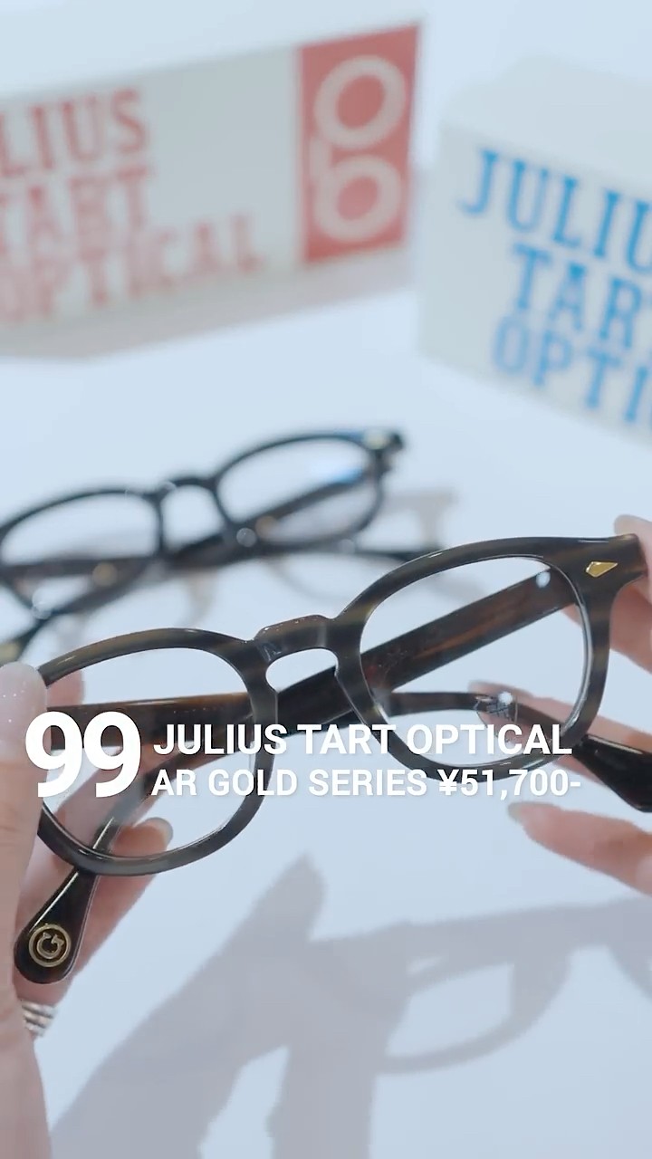 Introducing the JULIUS TART OPTICAL 