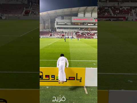 دخول م شجع قطري في مباراة الدحيل والعربي