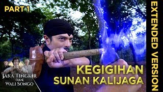 Jaka Tingkir Takjub Dengan Kegigihan Sunan Kalijaga - Jaka Tingkir dan Walisongo Eps 4 PART 1