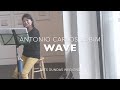 Wave by Antonio Carlos Jobim ボサノバ「波」