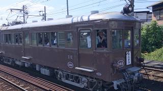 ことでんレトロ電車特別運行2019（2019/09/15）上り列車滝宮駅出発