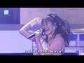 アタシリズム/つばきファクトリー/2023.11.06/日本武道館/ハロ!ステ #510