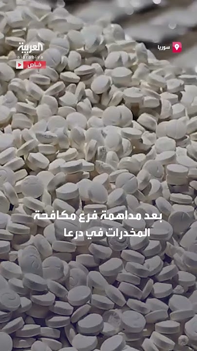      1.7      
 - نشر قبل 10 دقيقة