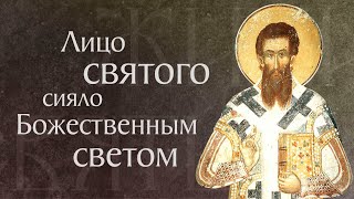 Житие святого Григория Паламы, архиепископа Фессалоникийского (†1359). Память 12 марта
