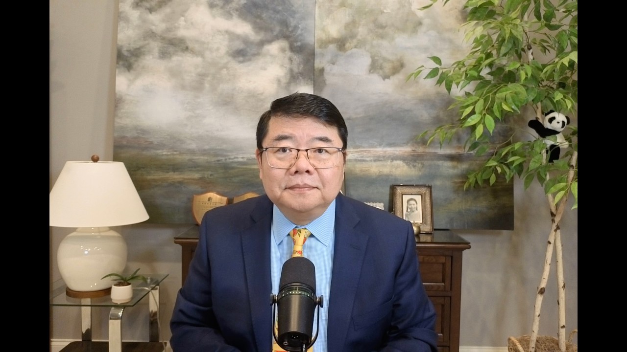 解放军9退将褫夺人大资格 张又侠案仍僵持/高市早苗强硬表态中方态度软化/美国空军少校被捕，训练解放军飞行员/王剑每日观察/20260226