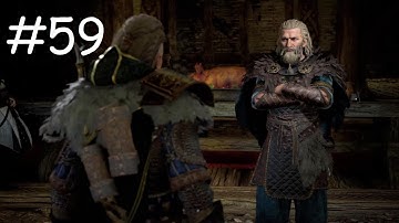 ASSASSIN CREED VALHALLA Gameplay Walkthrough Part-59 REAVER OF THE SOUTH