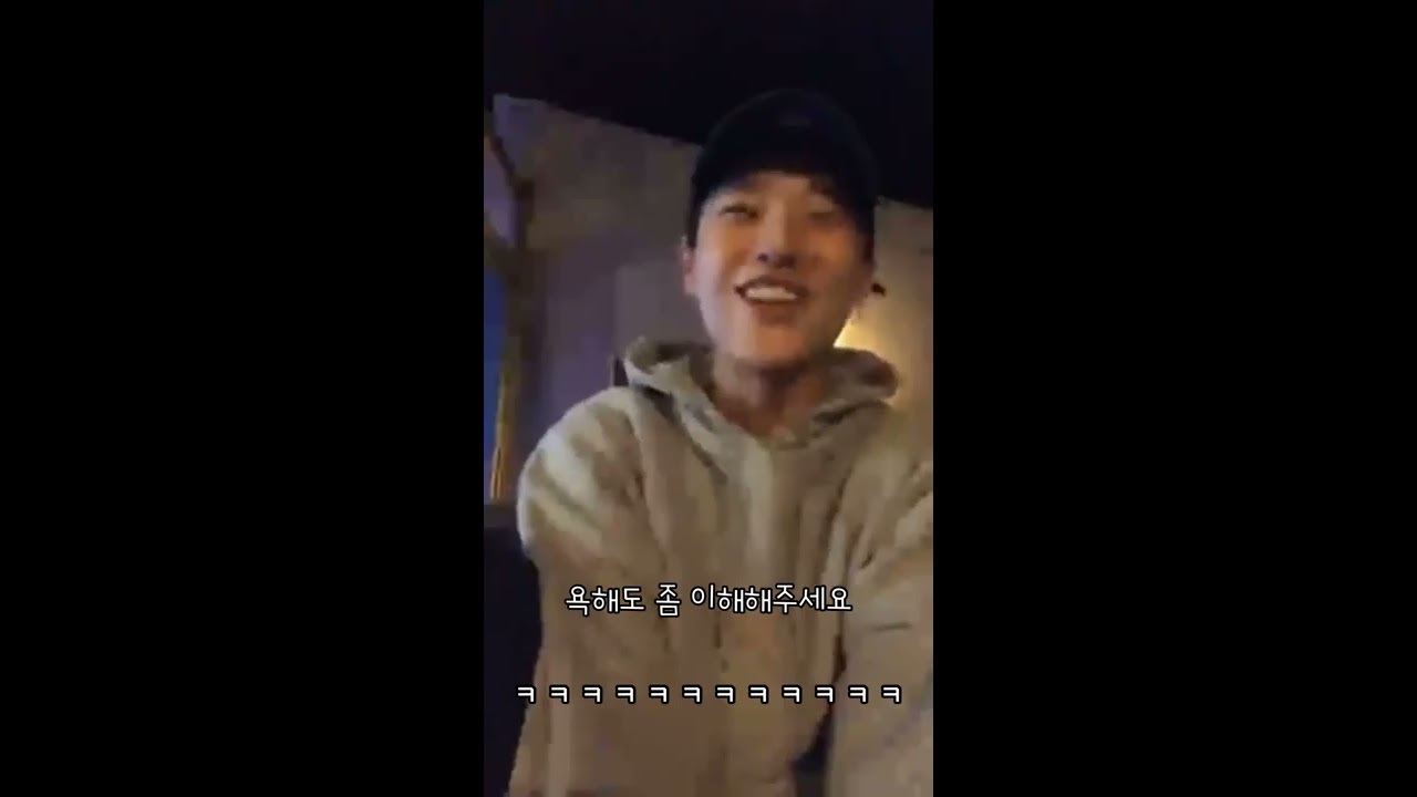 세상 귀여운 조승연 라방