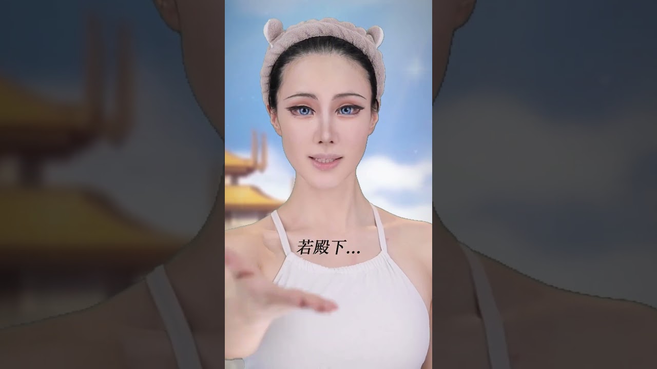 灵文人怪好的哩～黑化了还要打理天界（狗头保命）#天官赐福 #仿妆 #原创 #卡点#shorts