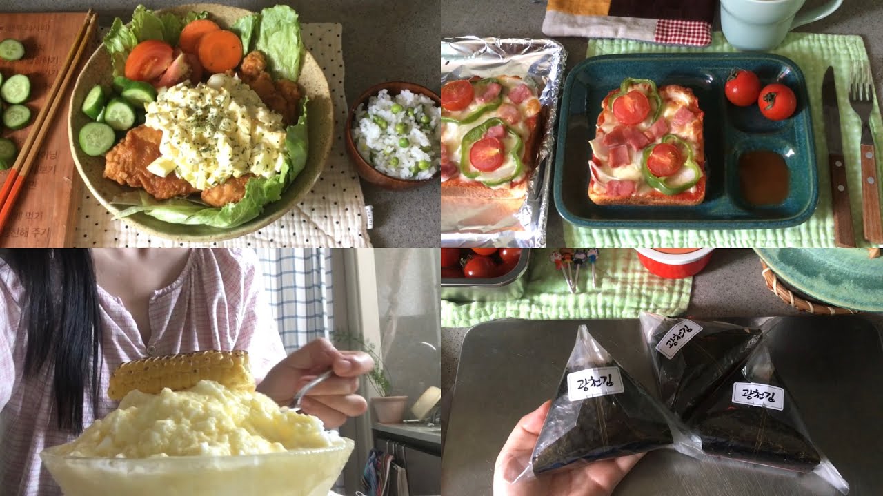 6월 요리 모음. 덥지만 요리는 하고 싶어