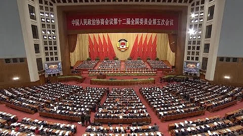 China's Top Political Advisory Body Opens Annual Session - DayDayNews