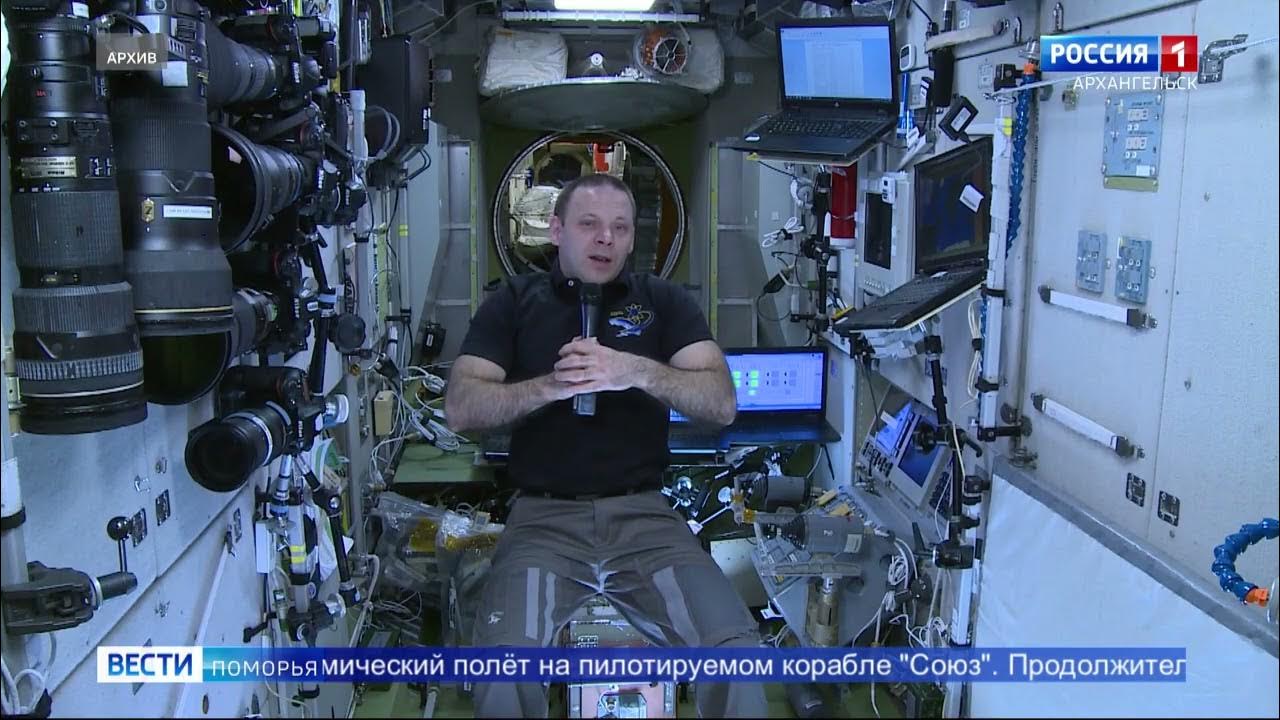 Российский космонавт заснял на видео неопознанные объекты