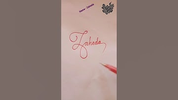 stylish name | Zaheda | sk cursive art | how to make a stylish name | stylish signature
