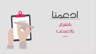 IQ البنك الاهلى