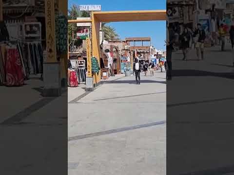 الممشى السياحى فى دهب